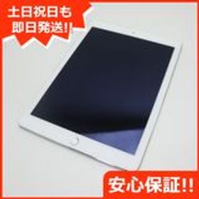 通販 【ジャンク】 iPad Air2 ゴールド Cellurar通電起動OK 美品 