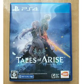 プレイステーション4(PlayStation4)のテイルズ オブ アライズ PS4(家庭用ゲームソフト)