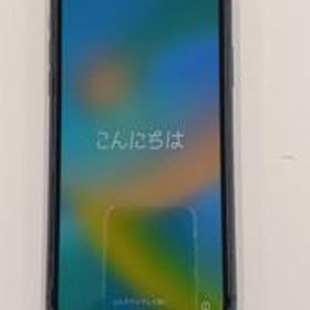 iPhone 11 AU 中古 32,000円 | ネット最安値の価格比較 プライス