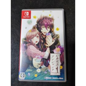 幻奏喫茶アンシャンテ Switch 新品¥10,000 中古¥5,350 | 新品・中古の