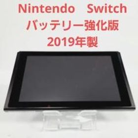 Nintendo Switch 本体 新品¥13,948 中古¥11,000 | 新品・中古のネット