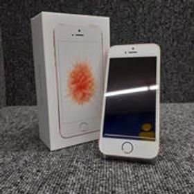 Softbank - [未開封] iPhone SE 32GB Gold ムスビー｜☆美品☆ iPhone SE（第1世代）32GB ゴールド