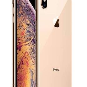 iPhone XS 256GB 新品 44,683円 中古 21,000円 | ネット最安値の価格