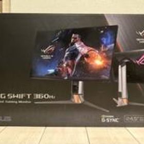 正式的 ASUS PG259QN 360Hz ゲーミングモニター 中古 ディスプレイ