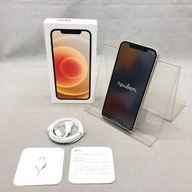 iPhone 12 SIMフリー ホワイト 新品 60,605円 中古 46,332円 | ネット 
