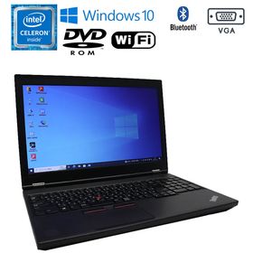 中古 ノートパソコン Lenovo レノボ ThinkPad L570 20J9A0HVJP