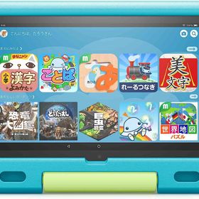 Fire HD 10 キッズモデル 新品 14,280円 中古 11,500円 | ネット最安値