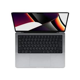 MacBook Pro 14インチ M1 Pro / M1 Max (2021) 新品 | ネット最安値の ...