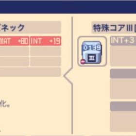 ウィズ