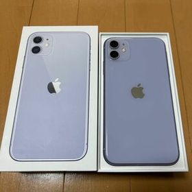 iPhone 11 パープル 新品 87,980円 中古 27,800円 | ネット最安値の