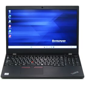 ThinkPad L15 中古 35,000円 | ネット最安値の価格比較 プライスランク