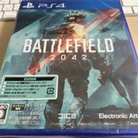 バトルフィールド2042 Battlefield 2042 - PS4