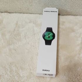 Galaxy Watch4 新品 13,673円 中古 13,640円 | ネット最安値の価格比較 