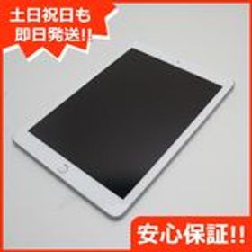 iPad 2018 (第6世代) 128GB SIMフリー 中古 24,500円 | ネット最安値の