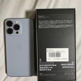 iPhone 13 Pro SIMフリー 新品 110,000円 中古 78,000円 | ネット最