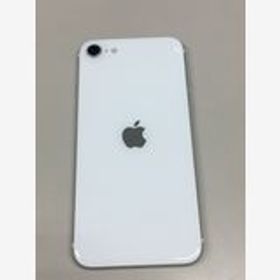 iPhone SE 2020(第2世代) 128GB ホワイト 新品 25,093円 中古 | ネット 