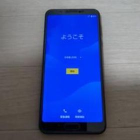 AQUOS Sense3 plus 新品 15,700円 中古 7,500円 | ネット最安値の価格