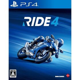 RIDE 4(ライド4) - PS4