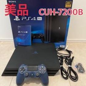 定番 【ジャンク品】PS4 CUH-7200BB pro 家庭用ゲーム本体