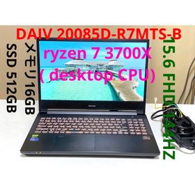 マウス(mouse)のDAIV 20085D-R7MTS-B ryzen 7 3700X 16/512(ノートPC)