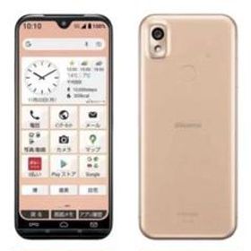 あんしんスマホ 新品 4,196円 中古 15,600円 | ネット最安値の価格比較 