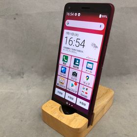 かんたんスマホ2 レッド 新品 15,000円 中古 4,980円 | ネット最安値の