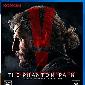 メタルギアソリッドV ファントム・ペイン PS4 新品¥1,990 中古¥429