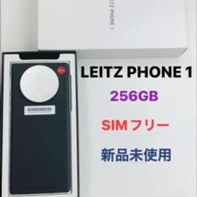 感謝の声続々！ LEITZ PHONE 1 SIMフリー新品未使用 スマートフォン