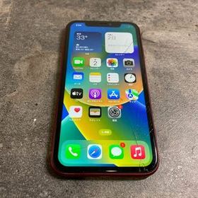 iPhone 11 訳あり・ジャンク 18,000円 | ネット最安値の価格比較