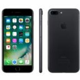 iPhone 7 SoftBank Plus 256GB 中古 18,980円 | ネット最安値の価格