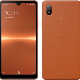 Xperia Ace SIMフリー 新品 16,175円 | ネット最安値の価格比較 