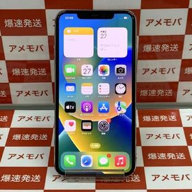 iPhone 11 Pro Max SIMフリー 新品 89,980円 中古 49,800円 | ネット最