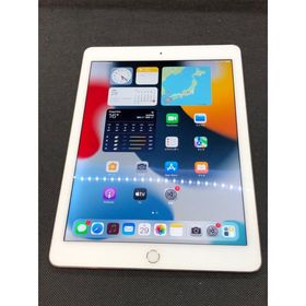 iPad Air 2 新品 6,576円 中古 6,000円 | ネット最安値の価格比較 