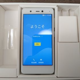 日本売り 楽天mini ブラック 楽天モバイル 本体 箱付き スマートフォン
