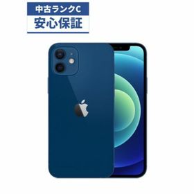 iPhone 12 訳あり・ジャンク 33,800円 | ネット最安値の価格比較