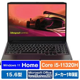 IdeaPad Gaming 360 新品 107,000円 中古 95,000円 | ネット最安値の 