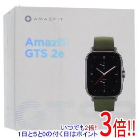 【いつでも2倍！5．0のつく日は3倍！1日も18日も3倍！】Zepp Health スマートウォッチ Amazfit GTS 2e SP170034C08 モス グリーン