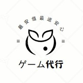 🌻桜ダイヤ 6480個 導入 代行 複数可&最速1時間以内完了🌻 | モリノファンタジー：世界樹の伝説(モリデン)のアカウントデータ、RMTの販売・買取一覧