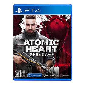 即納 新品 PS4 Atomic Heart(アトミックハート)(プレステ4 ソフト)
