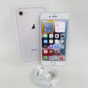 iPhone 8 SoftBank 中古 11,000円 | ネット最安値の価格比較 プライス 