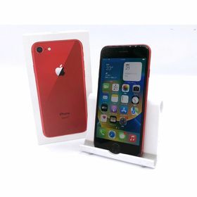 iPhone 8 レッド 中古 11,185円 | ネット最安値の価格比較 プライスランク