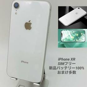 ジャンク SIMフリー iPhoneXR 128GB ホワイト 本体のみ 100