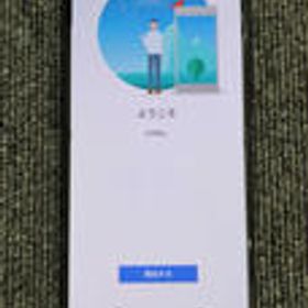 スマートフォン A002SO SONY/SOFTBANK