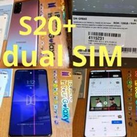 Galaxy S20+ 5G BTS Edition 中古 28,500円 | ネット最安値の価格比較