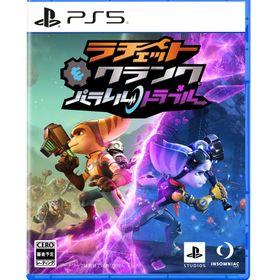 【PS5】ラチェット&クランク パラレル・トラブル PlayStation 5
