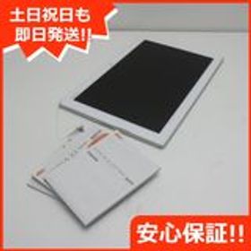 安心保証付 美品 au SOT31 Xperia Z4 Tablet ホワイト 中古本体