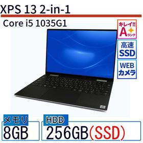 Dell XPS 13 7390 新品¥205,600 中古¥63,800 | 新品・中古のネット最