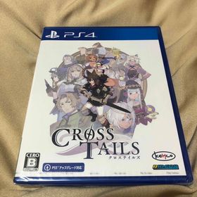 プレイステーション4(PlayStation4)のクロステイルズ PS4(家庭用ゲームソフト)
