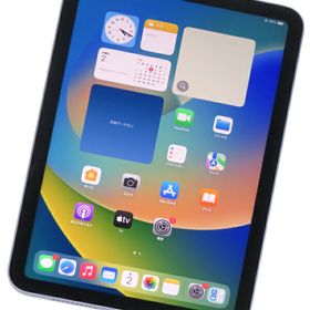 iPad mini 2021 (第6世代) パープル 中古 58,800円 | ネット最安値の