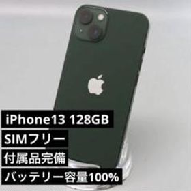 春新作の iPhone13 グリーン SIMフリー 128GB スマートフォン本体